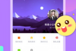 免费视频聊天app,揭秘热门免费视频聊天APP的魅力与功能